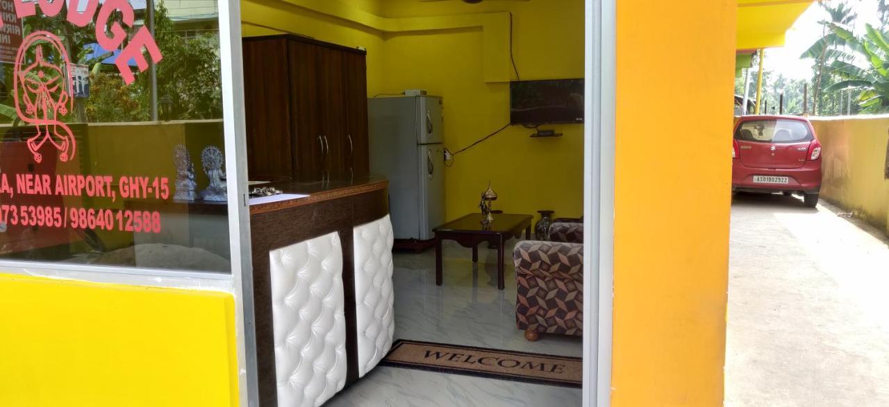 Hotel Sk Lodge Near Guwahati Airport Ngoại thất bức ảnh