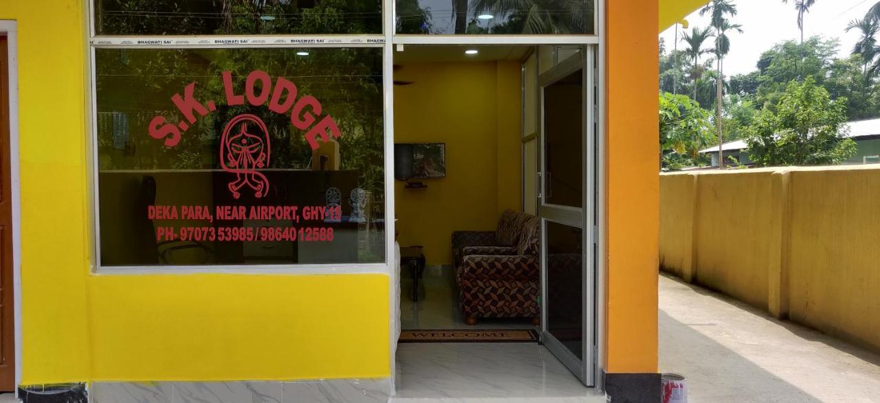 Hotel Sk Lodge Near Guwahati Airport Ngoại thất bức ảnh